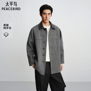 潮流PU皮领子拼接宽松毛呢大衣B1AAF440F@ 太平鸟男装 商场同款