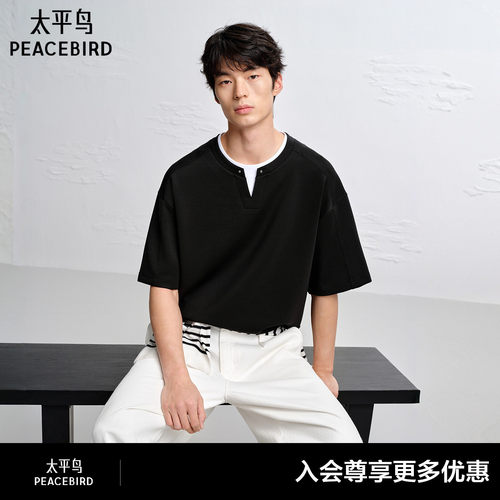 【商场同款】太平鸟男装 潮流黑白撞色亨利领短袖T恤男B1CNG2162#