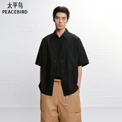 太平鸟男装衬衫纯色外穿式休闲短袖衬衣 B2CJG2252#