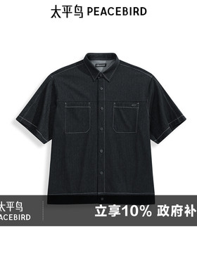 太平鸟男装 条纹黑色休闲衬衣潮流外穿式衬衫翻领短袖t恤男