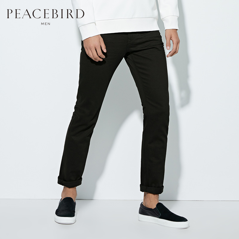 Jeans pour jeunesse coupe droite PEACEBIRD en coton pour automne - Ref 1480495 Image 2