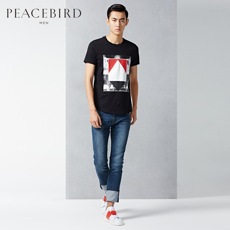 Jeans pour jeunesse PEACEBIRD en coton pour automne - Ref 1480496 Image 3