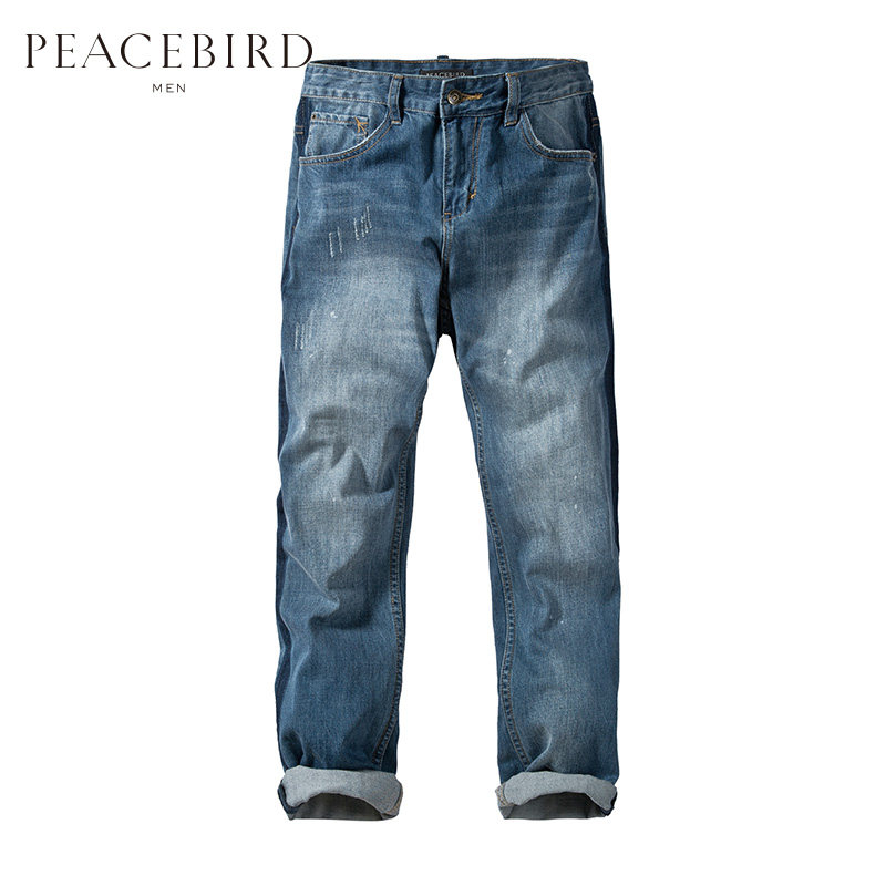 Jeans pour jeunesse PEACEBIRD en coton pour été - Ref 1461585 Image 5