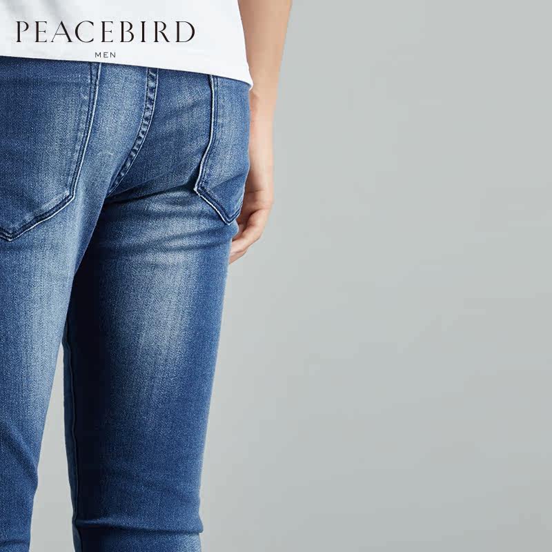 Jeans pour jeunesse PEACEBIRD en coton pour automne - Ref 1480499 Image 4