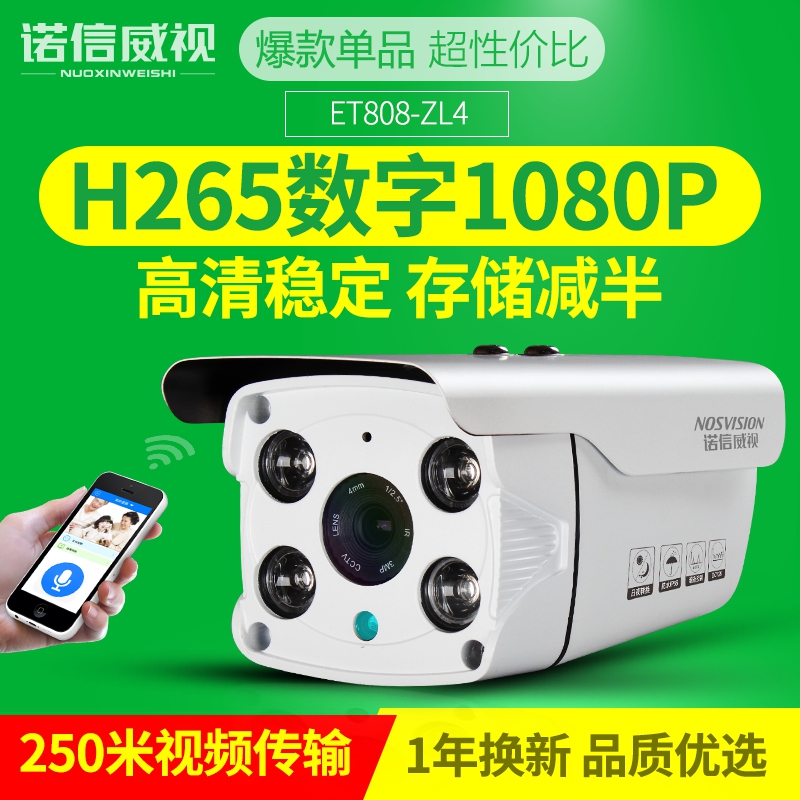 1080P¸ßÇå