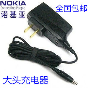 适用于诺基亚大头直充线充充电器