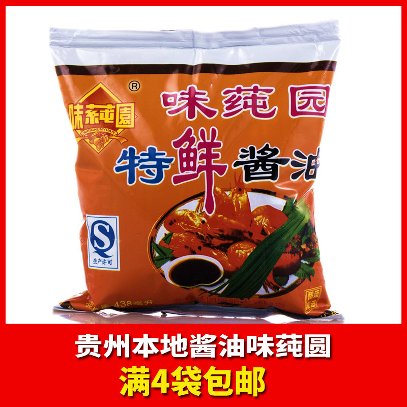 贵州特产味莼园特鲜酱油438毫升生抽酱油家用炒菜下面凉拌酱油