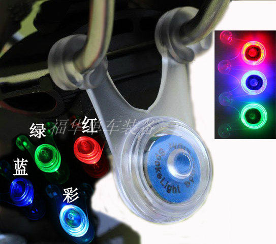 Lumière vélo - Ref 2404201 Image 1