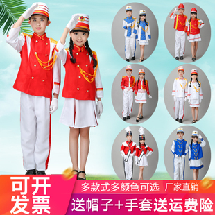 儿童鼓号队演出服幼儿园升旗手服装中小学生仪仗队军鼓乐队表演服