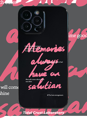 不曾后悔都是回忆黑色亮面全包手机壳适用苹果17nova14华为p70/mate70小米15reno14vivo30荣耀300iPhone15