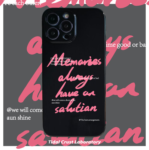 苹果14荣耀70小米12vivo80华为