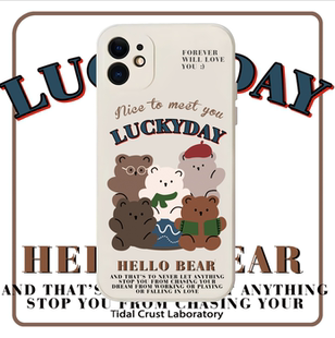 液态硅胶卡通可爱小熊全包手机壳适用苹果17nova14华为p70mate70小米15opporeno14vivo30荣耀300iPhone15