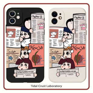 液态硅胶卡通蜡笔小新全包手机壳适用苹果17nova14华为p70mate70小米15opporeno14vivo30荣耀300iPhone15