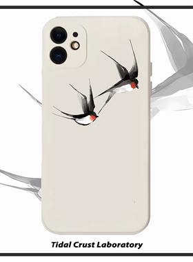 液态硅胶新中式创意燕子全包手机壳适用苹果17nova14华为p70mate70小米15opporeno14vivo30荣耀300iPhone15