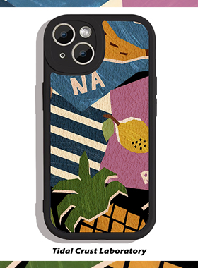 黑色小羊皮高级拼接版画插画全包手机壳适用苹果17nova14华为p70/mate70小米15reno14vivo30荣耀300iPhone15