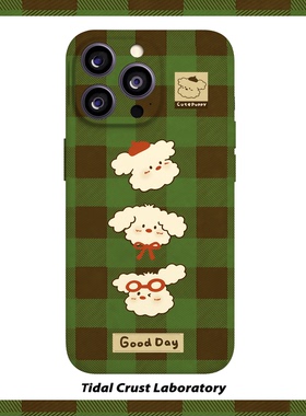 可爱格纹三只小狗绿色菲林二合一手机壳适用苹果17nova14华为p70mate60小米15opporen14ovivo荣耀300iPhone16