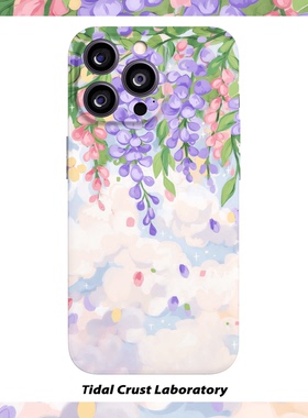 梦幻清新云端紫藤花菲林二合一手机壳适用苹果17nova14华为p70mate60小米15opporen14ovivo荣耀300iPhone16