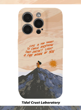 顶峰日出相见的女孩菲林二合一手机壳适用苹果17nova14华为p70mate60小米15opporen14ovivo荣耀300iPhone16