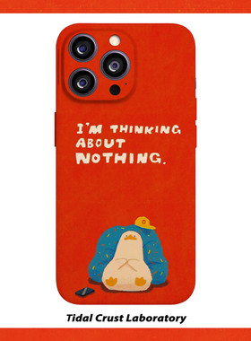 可爱复古累了休息红色菲林二合一手机壳适用苹果17nova14华为p70mate60小米15opporen14ovivo荣耀300iPhone16