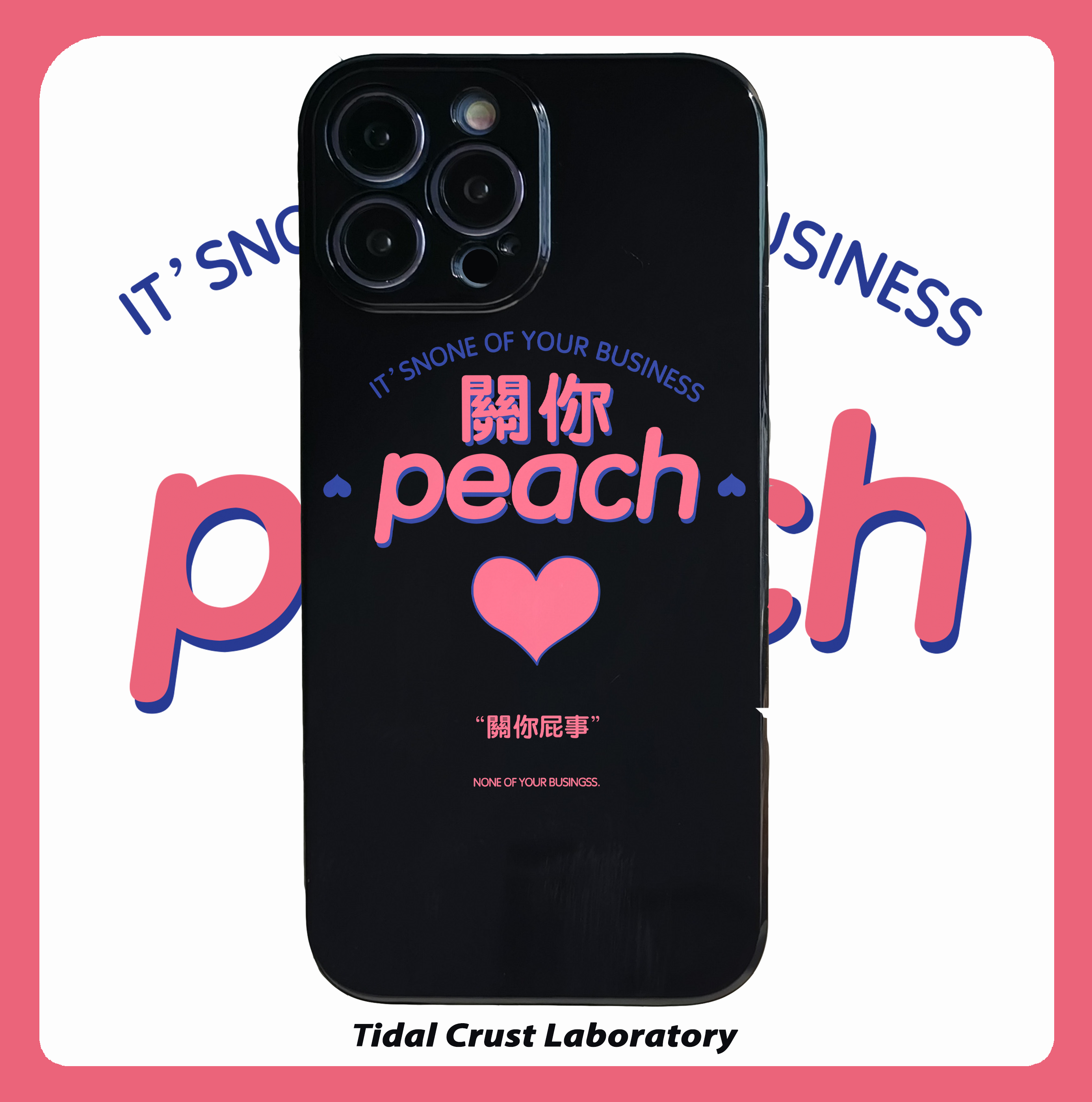 苹果14荣耀70小米12vivo80华为