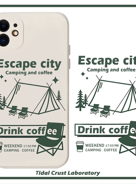 液态硅胶简笔画绿色露营全包手机壳适用苹果17nova14华为p70mate70小米15opporeno14vivo30荣耀300iPhone15