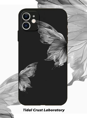 飞舞蝴蝶自由酷黑色液态硅胶全包手机壳适用苹果17nova14华为p70/mate70小米15opporeno14vivo30荣耀iPhone15