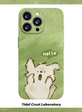 可爱绿色潦草小狗卡通菲林二合一手机壳适用苹果17nova14华为p70mate60小米15opporen14ovivo荣耀300iPhone16