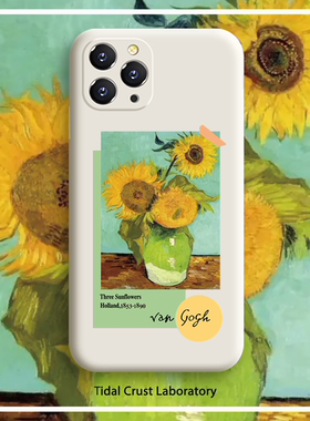 液体硅胶梵高向日葵油画手机壳适用苹果15nova10华为p50E/mate40小米13opporeno9vivo荣耀80iPhone14
