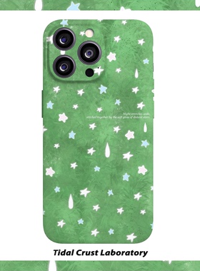 森系春野星露手绘清新菲林二合一手机壳适用苹果17nova14华为p70mate60小米15opporen14ovivo荣耀300iPhone16