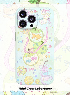 梦里旋转的音乐盒鱼儿菲林二合一手机壳适用苹果17nova14华为p70mate60小米15opporen14ovivo荣耀300iPhone16