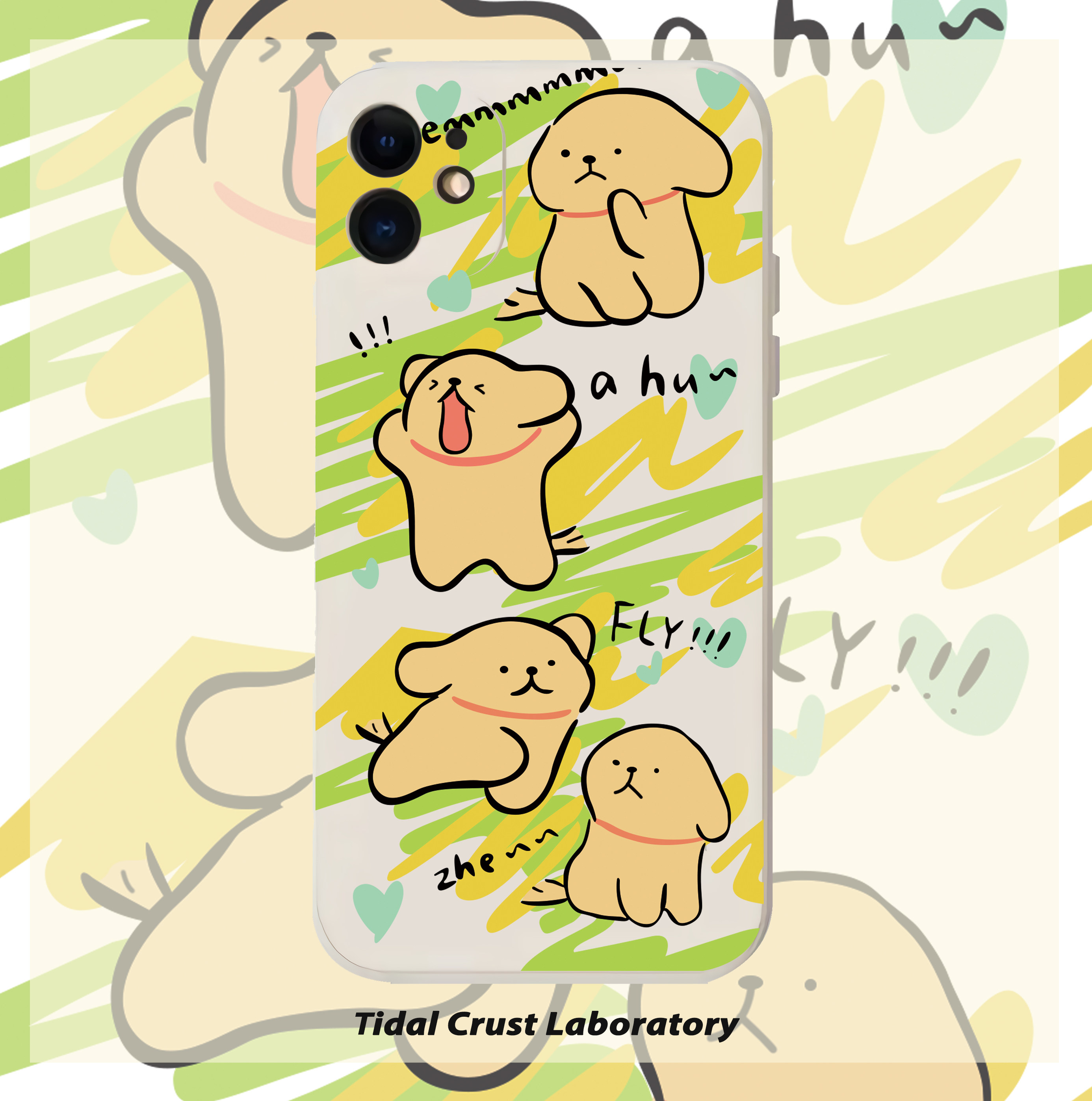 喜欢运动的小狗卡通清新液态硅胶手机壳适用苹果17nova14华为p70mate70小米15opporeno14vivo荣耀300iPhone15,3C数码配件,手机保护套/壳,淘宝优惠券,粉丝福利购,淘宝优惠卷