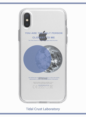 浪漫星际月球地球手机壳适用苹果15nova10华为p50E/mate40小米13opporeno9vivo荣耀80iPhone14