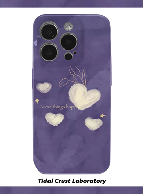 简约紫色好事正在发生菲林二合一手机壳适用苹果17nova14华为p70mate60小米15opporen14ovivo荣耀300iPhone16