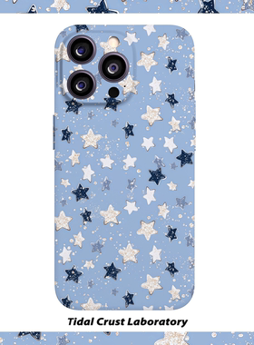 浅蓝色梦幻星星复古酷菲林二合一手机壳适用苹果17nova14华为p70mate60小米15opporen14ovivo荣耀300iPhone16