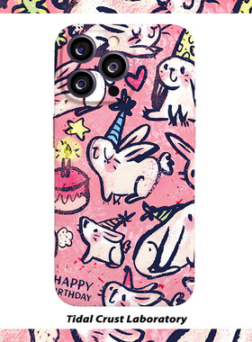 酷炫可爱卡通粉色兔子菲林二合一手机壳适用苹果17nova14华为p70mate60小米15opporen14ovivo荣耀300iPhone16