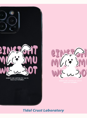 黑色亮面卡通小狗粉色手机壳适用适用苹果14nova10华为p50E/mate40小米11opporeno8/9vivo荣耀80iPhone13