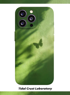 自由飞舞蝴蝶倒影绿色菲林二合一手机壳适用苹果17nova14华为p70mate60小米15opporen14ovivo荣耀300iPhone16