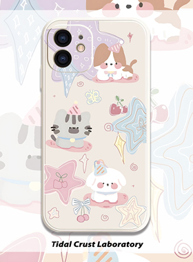 和小狗一起玩耍可爱简笔画液态硅胶手机壳适用苹果17nova14华为p70mate70小米15opporenovivo荣耀300iPhone15