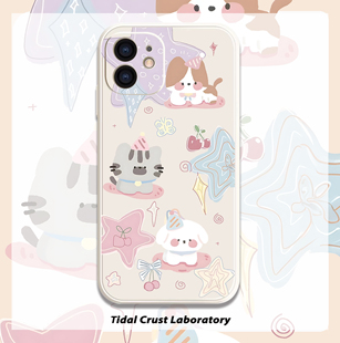 和小狗一起玩耍可爱简笔画液态硅胶手机壳适用苹果17nova14华为p70mate70小米15opporenovivo荣耀300iPhone15