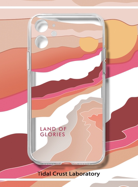 橙色日落油画插画全包透明手机壳适用苹果17nova14华为p70/mate70小米15opporeno14vivo30荣耀300iPhone15