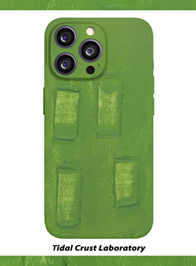 绿色涂鸦高级小众油画菲林二合一手机壳适用苹果17nova14华为p70mate60小米15opporen14ovivo荣耀300iPhone16