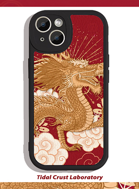 龙年新年国风过年黑色小羊皮手机壳适用苹果15nova10华为p50E/mate60小米14opporeno9vivo荣耀80iPhone14pro