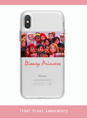 迪士尼公主卡通可爱透明手机壳适用苹果15nova10华为p50E/mate60小米13opporeno9vivo荣耀80iPhone14