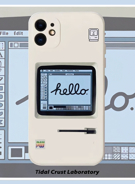 液态硅胶卡通复古电脑怀旧全包手机壳适用苹果17nova14华为p70mate70小米15opporeno14vivo30荣耀300iPhone15