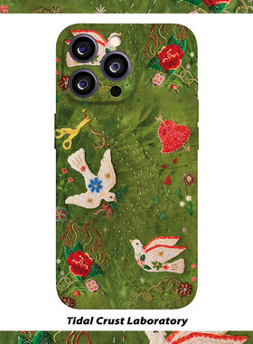 飞舞燕子绿色非刺绣光滑菲林二合一手机壳适用苹果17nova14华为p70mate60小米15opporenovivo荣耀300iPhone16