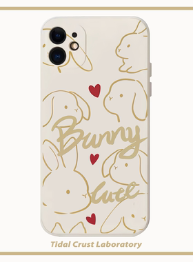 液态硅胶简笔画可爱全包手机壳适用苹果17nova14华为p70mate70小米15opporeno14vivo30荣耀300iPhone15