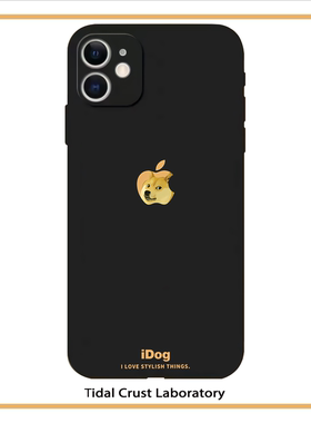 液态硅胶创意苹果狗头恶搞全包手机壳适用苹果17nova14华为p70mate70小米15opporeno14vivo30荣耀300iPhone15