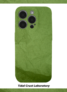 文艺复古风绿色褶皱菲林二合一手机壳适用苹果17nova14华为p70mate60小米15opporen14ovivo荣耀300iPhone16