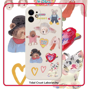 液态硅胶卡通插画少女网红全包手机壳适用苹果17nova14华为p70/mate70小米15opporeno14vivo荣耀300iPhone15