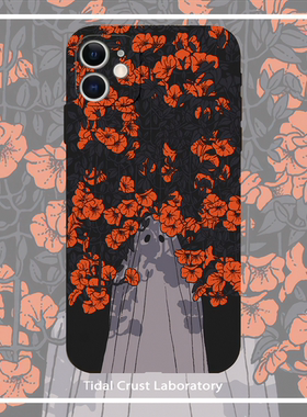 黑色液态硅胶抽象意象画全包手机壳适用苹果17nova14华为p70mate70小米15opporeno14vivo30荣耀300iPhone15